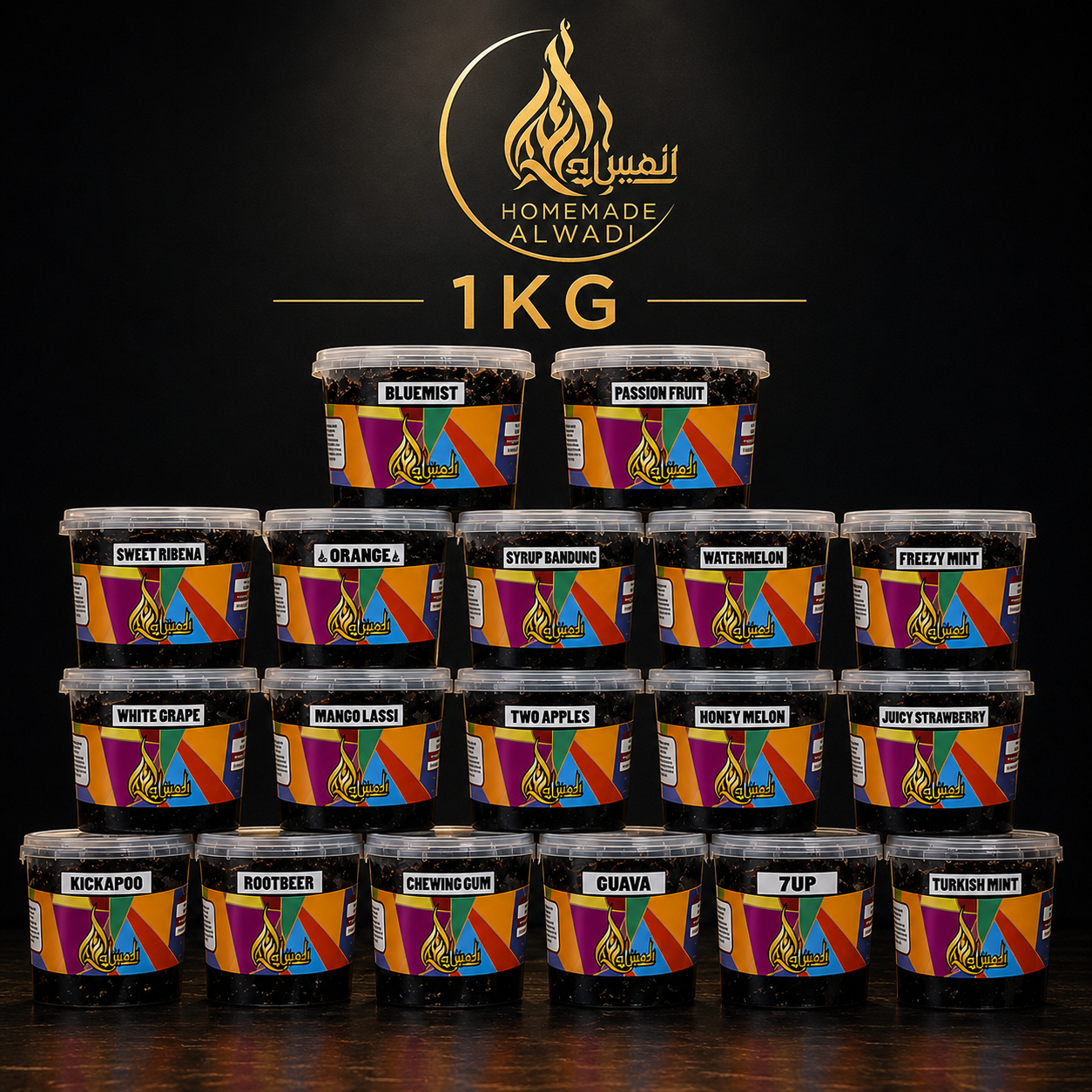 HOMEMADE ALWADI PREMIUM HOOKAH FLAVOUR 1KG