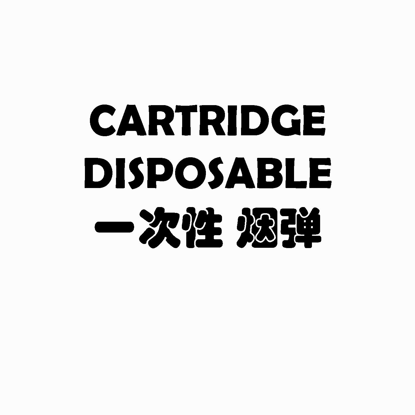 CARTRIDGE DISPOSABLE (PRE-FILLED)