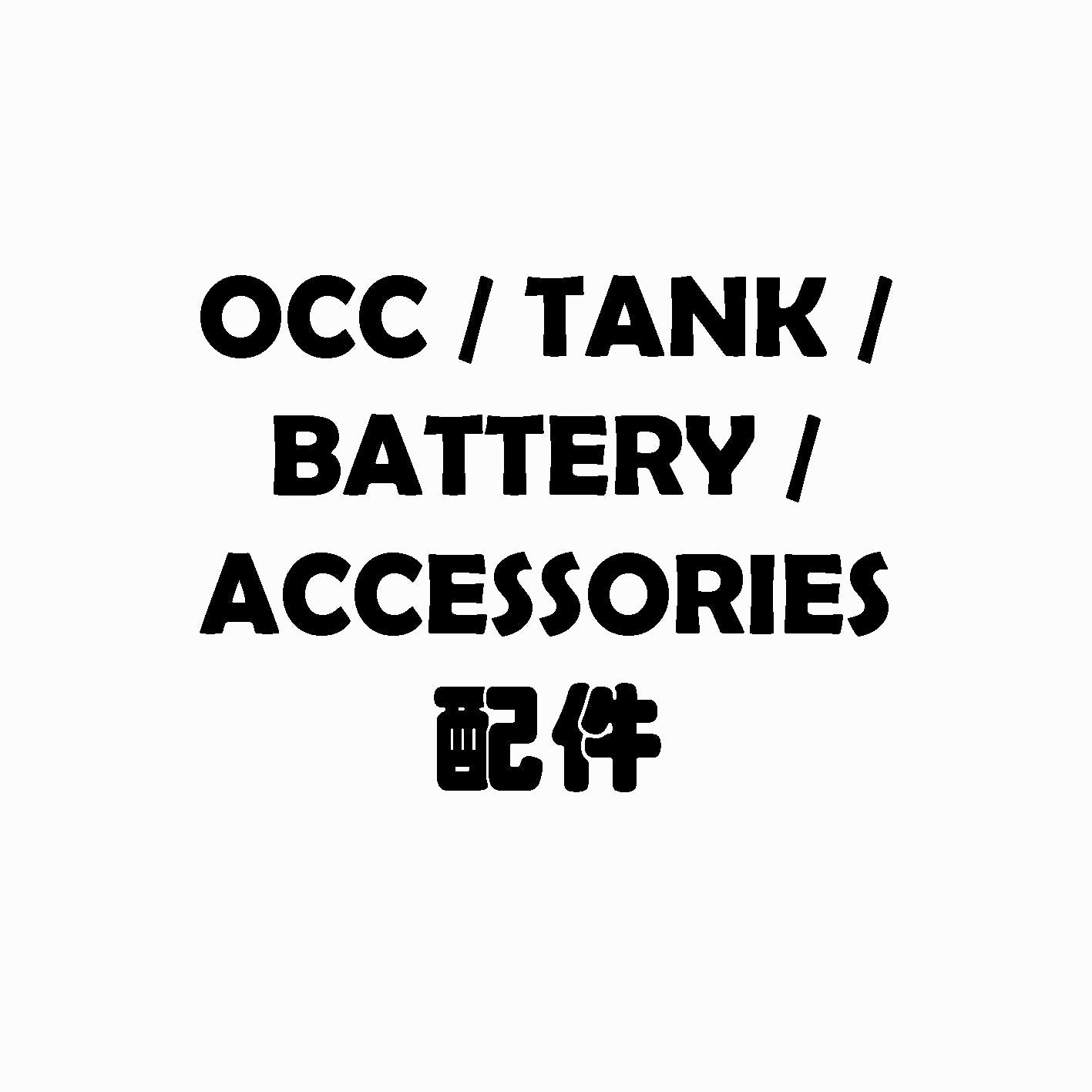 OCC / CARTRIDGE / ACCESSORIES