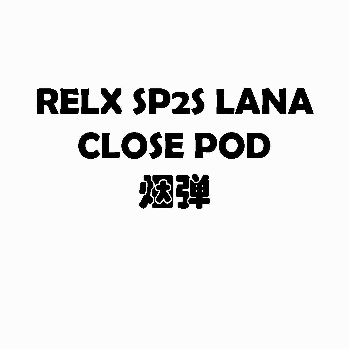 RELX SP2S LANA