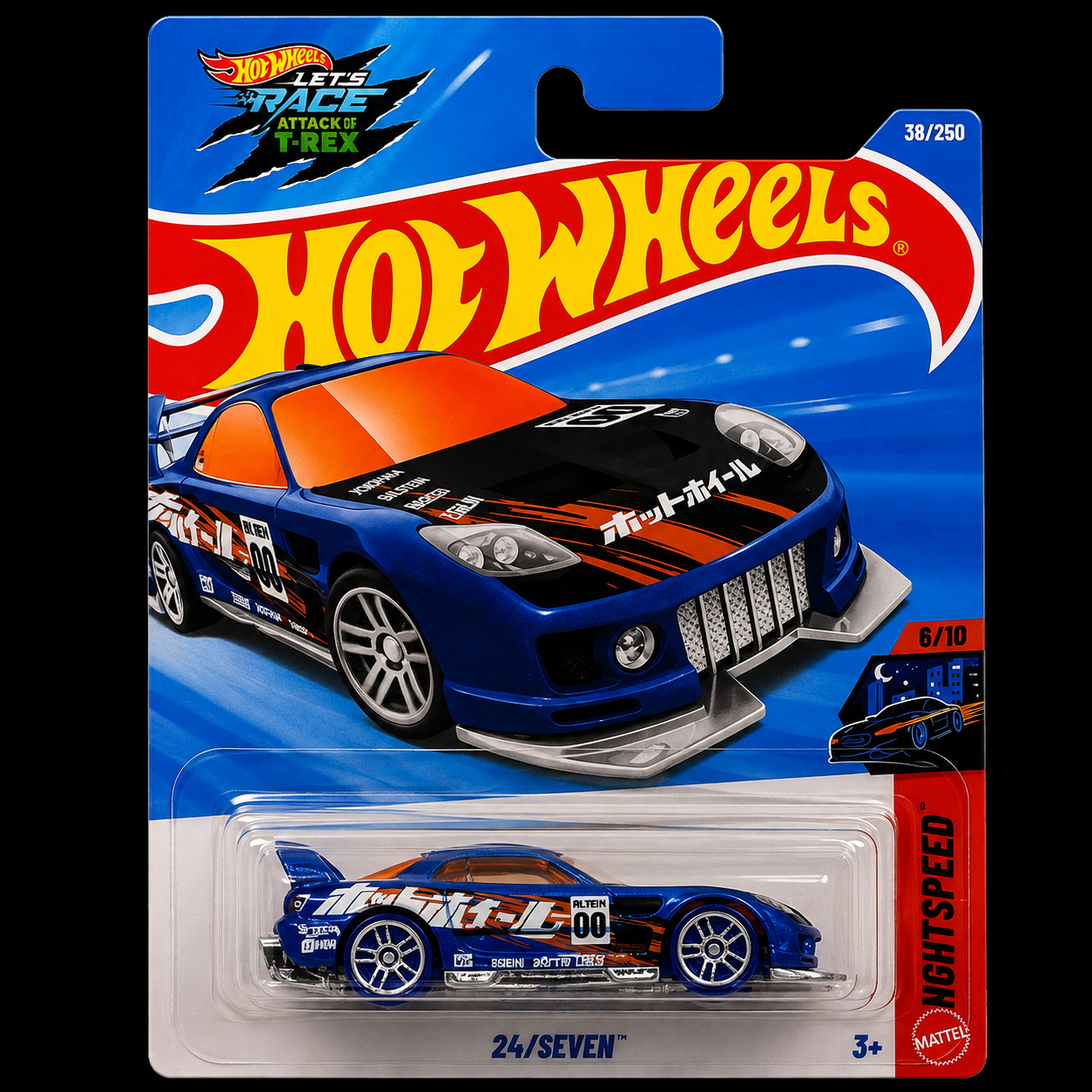 HOT WHEELS MAINLINE 2026 - 24/SEVEN (38/250)
