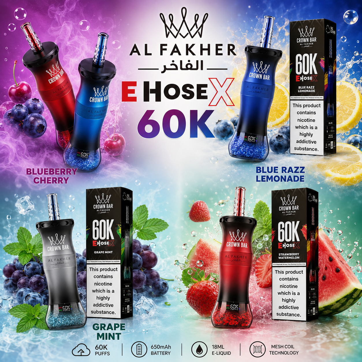 AL FAKHER E HOSE X 60K PUFFS