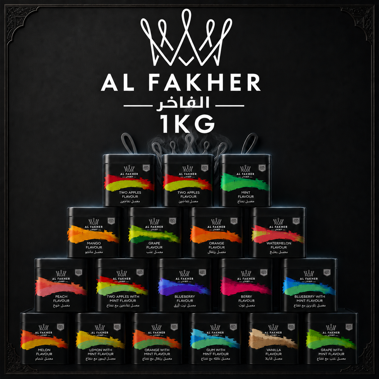 AL FAKHER ORIGINAL HOOKAH FLAVOUR 1KG