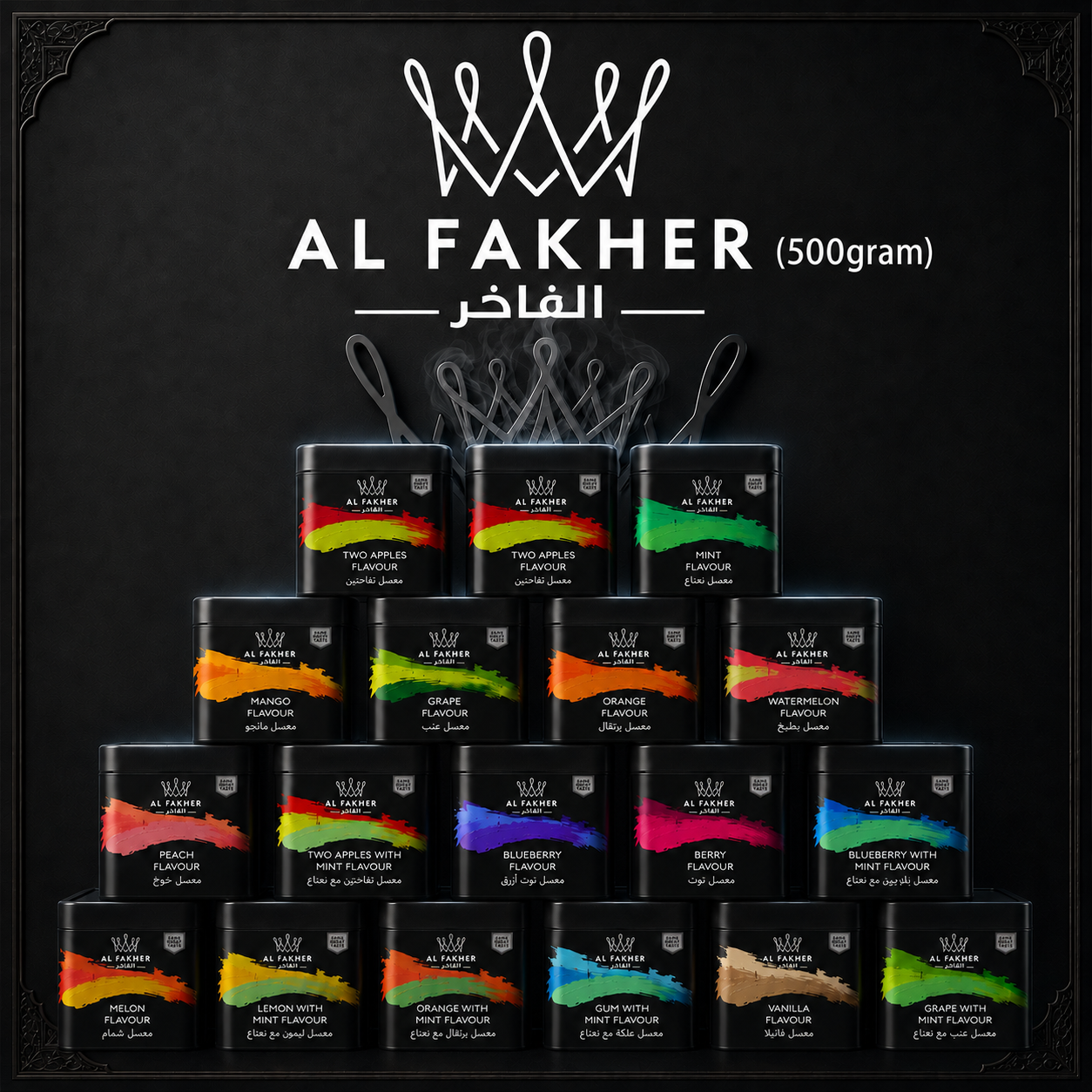 AL FAKHER ORIGINAL HOOKAH FLAVOUR 500gram