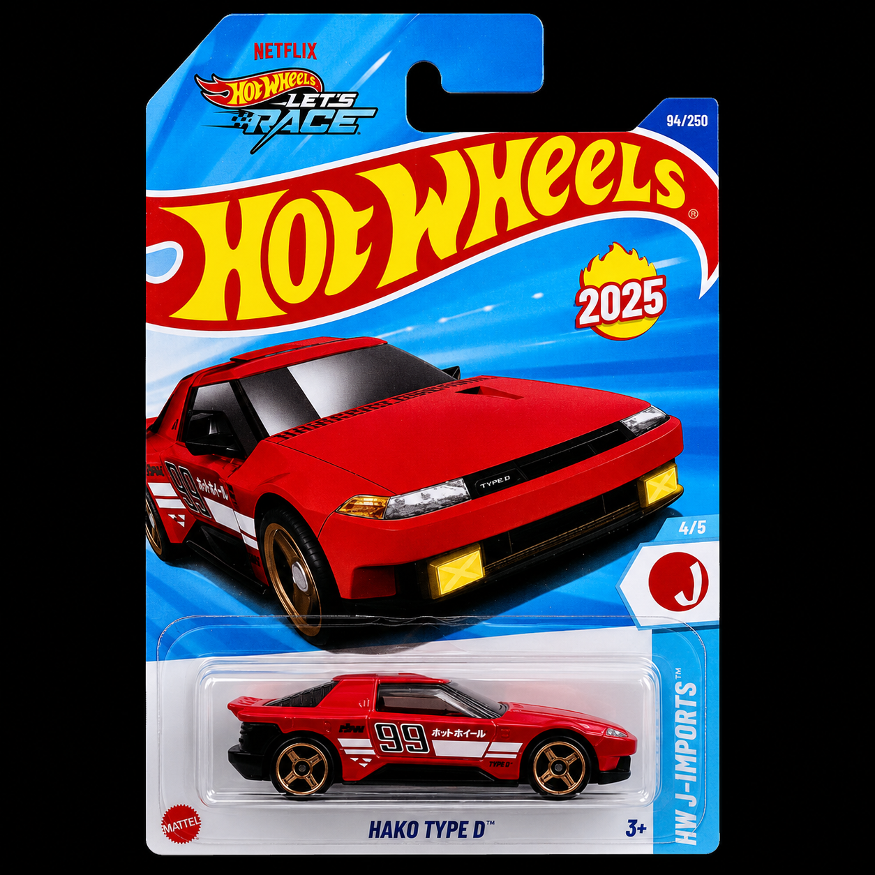 HOT WHEELS MAINLINE 2025 - HAKO TYPE D (98/250)