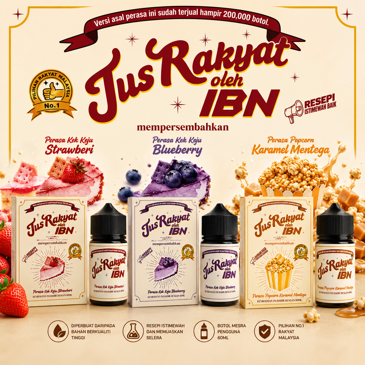 FREEBASE JUS RAKYAT oleh IBN 60ML