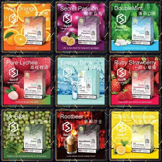CARTRIDGE SP2S V1 LEGENDAA